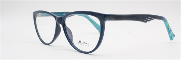 Nikitana 3145 с1 - фото 8717