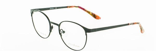 Nikitana дет 8479 с6 мет - фото 12802