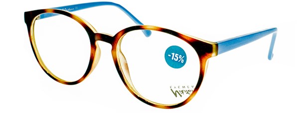 Nikitana 3230 с2 скидка 15% промо - фото 9140