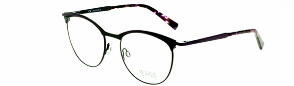 Megapolis 160 violet +футл скидка 25% - фото 9992