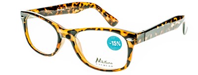 Nikitana 2908 A020 скидка 15%